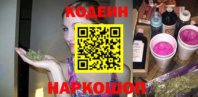 меф Комсомольск-на-Амуре