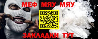амф Конаково