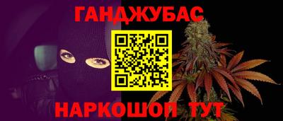 меф Комсомольск-на-Амуре