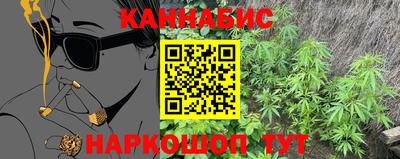 амф Конаково