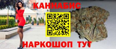 амф Конаково