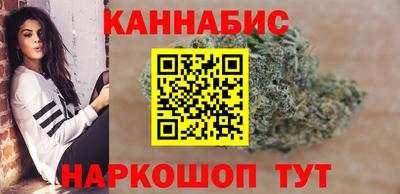 молекула духа Коммунар