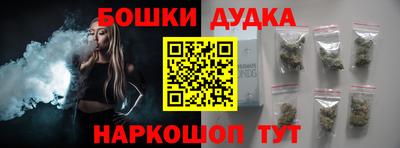 амф Конаково
