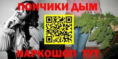 меф Комсомольск-на-Амуре