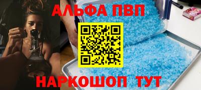 меф Комсомольск-на-Амуре