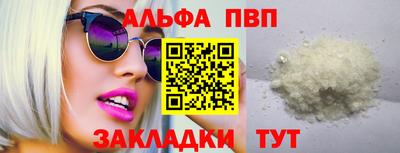 меф Комсомольск-на-Амуре