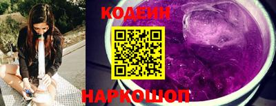 меф Комсомольск-на-Амуре