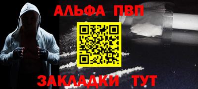 меф Комсомольск-на-Амуре