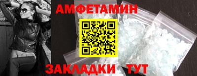 меф Комсомольск-на-Амуре