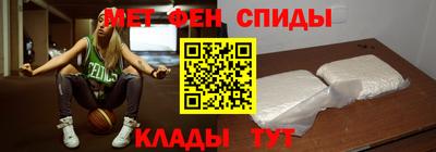 меф Комсомольск-на-Амуре