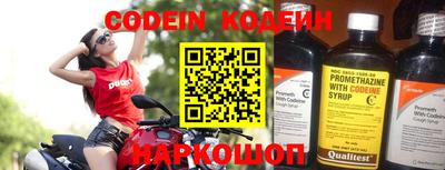 меф Комсомольск-на-Амуре