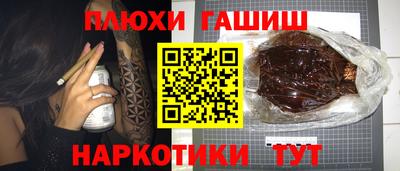 амф Конаково