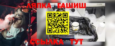 меф Комсомольск-на-Амуре