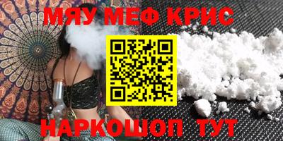 амф Конаково