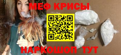 амф Конаково