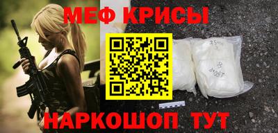 амф Конаково